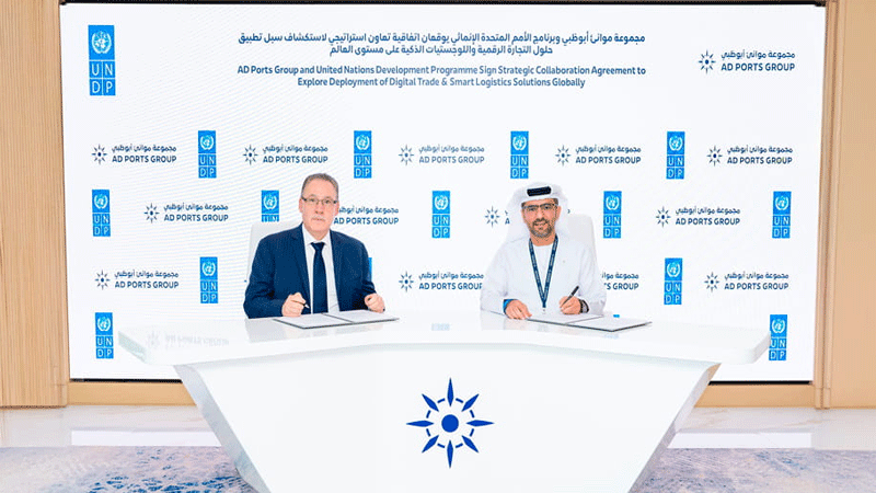 AD Ports Group, UNDP sign pact to advance global digital trade and smart logistics