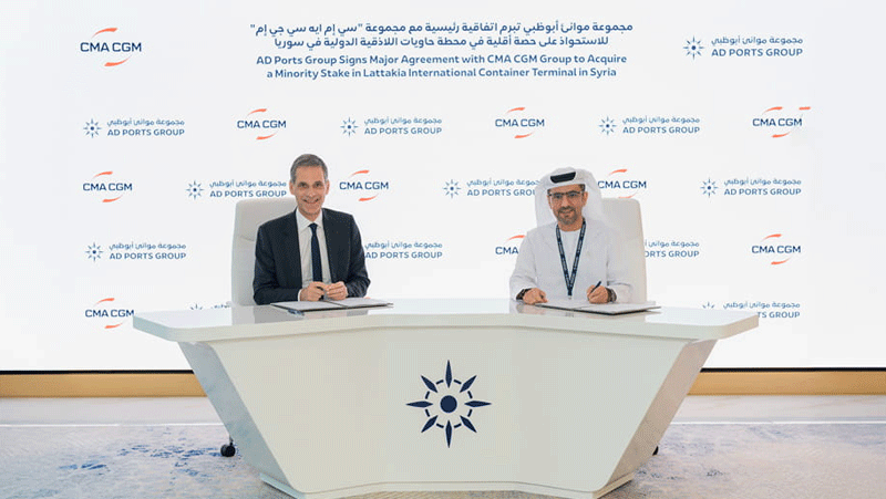 AD Ports acquires minority stake at Latakia