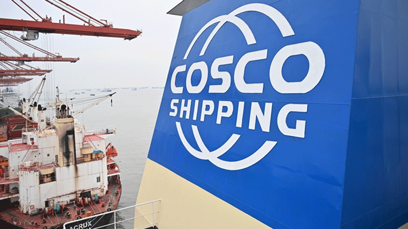 COSCO SHIPPING signs strategic cooperation agreement with CITIC Group