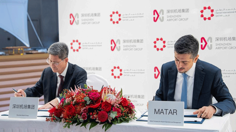 Hamad International Airport and Shenzhen Bao’an Airport strengthen partnership