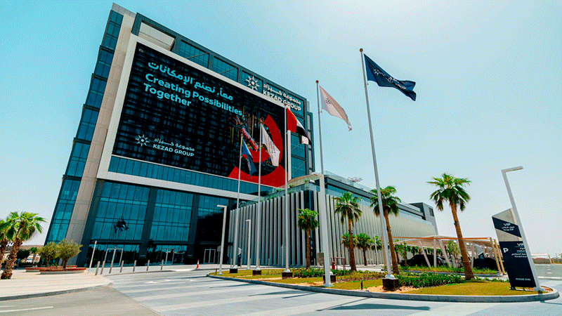 KEZAD Group announces the development of KEZAD Business District