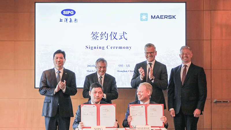 Maersk signs MOU with Shanghai International Port Group on green methanol bunkering