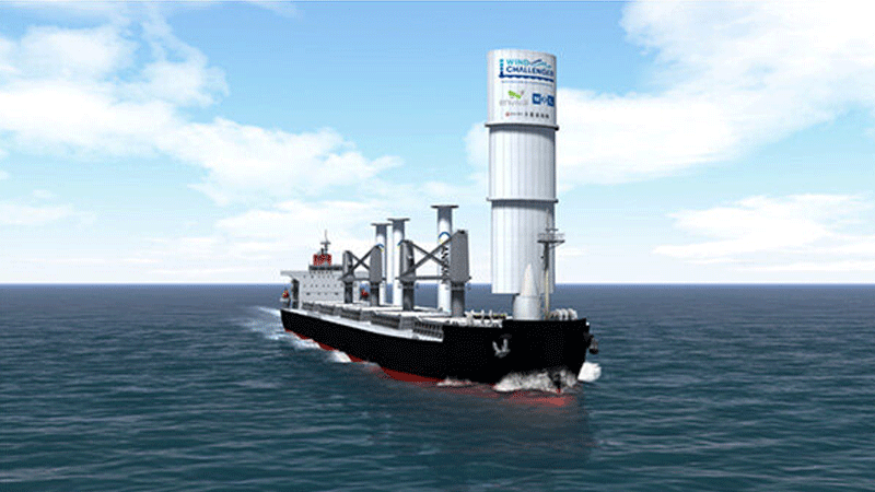 MOL signs deal to build 2nd bulk carrier equipped with 'Wind Challenger' hard sail system