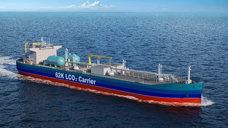 MOL, MISC and PETRONAS form joint venture to advance cross-border CO2 transportation