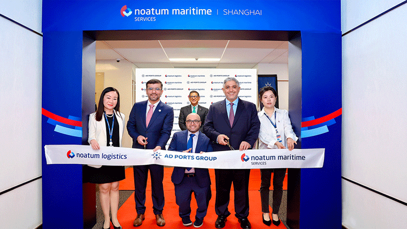 Noatum Maritime expands global presence with Shanghai office