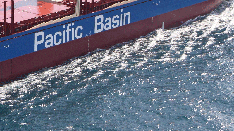 Pacific Basin acquires 4 new 40,000-dwt handysize vessels
