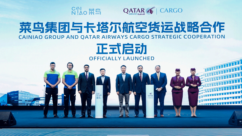 Qatar Airways Cargo and Cainiao strengthen partnership to boost global e-commerce