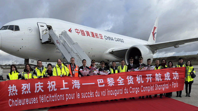 WFS handles China Cargo Airlines flights at Paris CDG