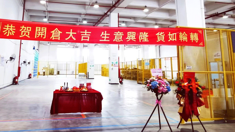 Yusen Logistics has established it’s own CFS in the Dongguan Humen Bonded Logistics Park